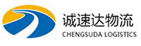 丽水到台江区物流公司